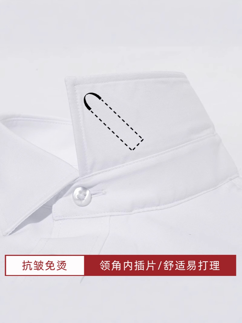 Camisas de fibra de bambú personalizadas para hombres, mangas largas gruesas, anti-arrugas, sin quemar, ropa de negocios, camisa blanca cálida