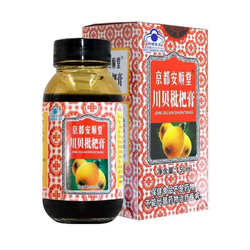 微信图片_20240104114233