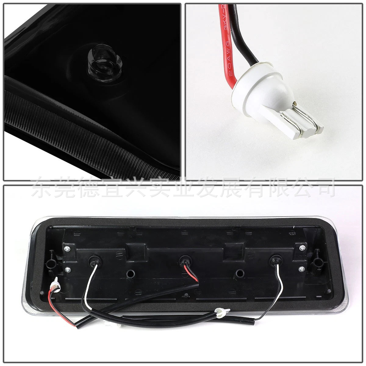 Suitable for Ford Pickup Trucks 2004-2008 Ford F150 High-Mounted Brake Light F150 Brake Light Led