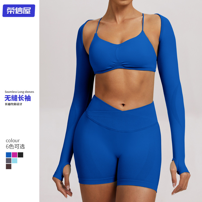 Cross-Border European and American Seamless Fitness Long-Sleeved Shawl Sports Yoga Fitness Long-Sleeved Tight-Fitting Yoga Top Yoga Wear for Women