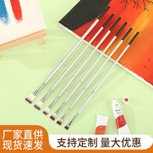 樱花水粉笔扇形笔尼龙画笔水彩画笔丙烯笔联艺考油画笔套装108笔