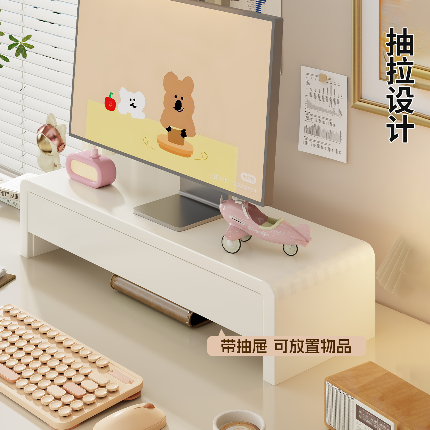 Soporte Elevador de Monitor de Madera para Escritorio de Oficina