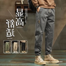 ��ʿ���Ӵ��޴����ƿ������Ź��׹�װ��2024�¿��＾���п���