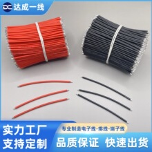 ��Ӿ�1007/1571/1015/3239/PE/���z/PVC��Ӿ�������߾��Դ��