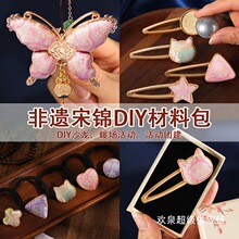 ���z�ֹ����\���ϰ��l�A�������J�l��^�K��ᘵ��н̎����o�W��