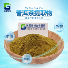 �ն�����ȡ��10:1������ȡԭ�ϲ���ȫˮ�ܹ��w���