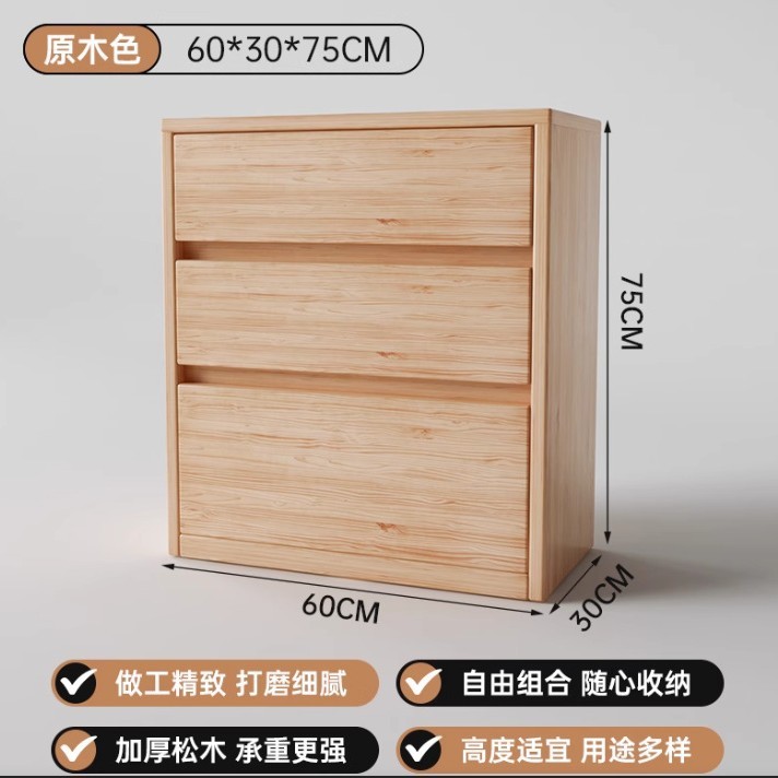 实木书架落地矮书柜客厅格子柜家用收纳置物柜幼儿园组合储物柜子|undefined