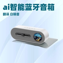 ����ai�����������{��˯�߃x�๦�����ܜp�����ܷ��g��푼�������