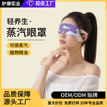 �o���������֟�����N�԰l���o���֌W�������ڹ�˯���������l����