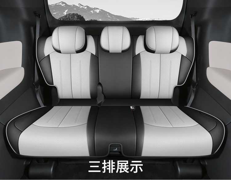 BYD Xia special full-coverage breathable seat cover perforated leather universal car seat cover for all seasons