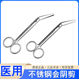 ���R���Е�ꎼ���18cm���P䓈A�^�������^ꎵ��D���t�����g����