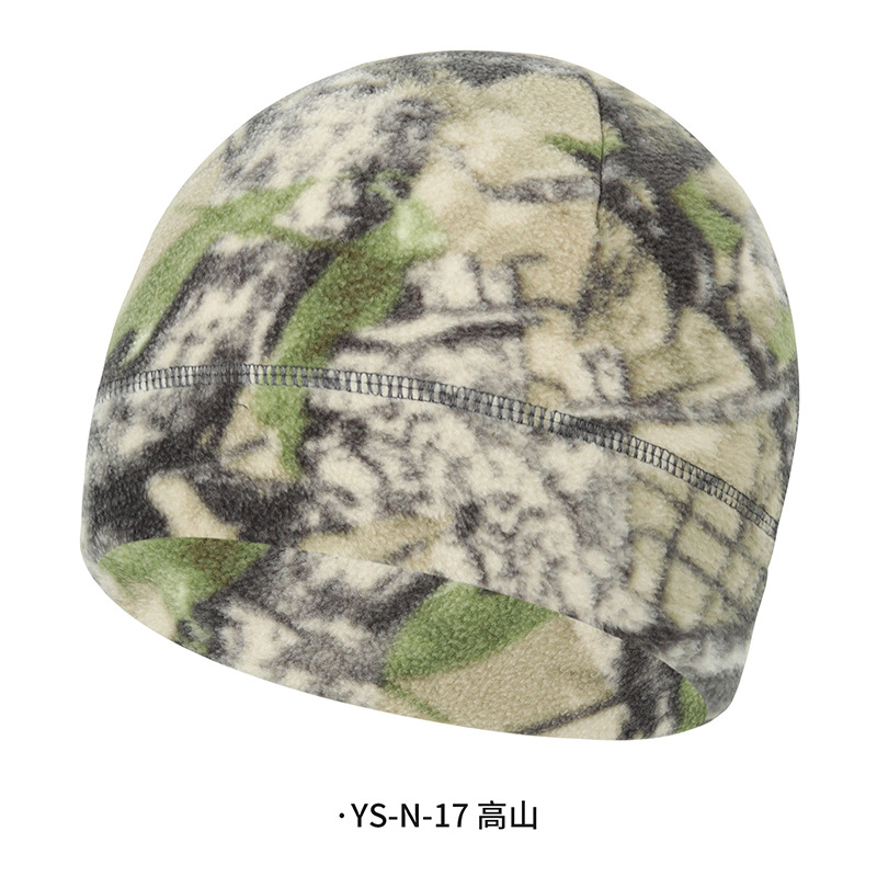 YS-N-17 알파인