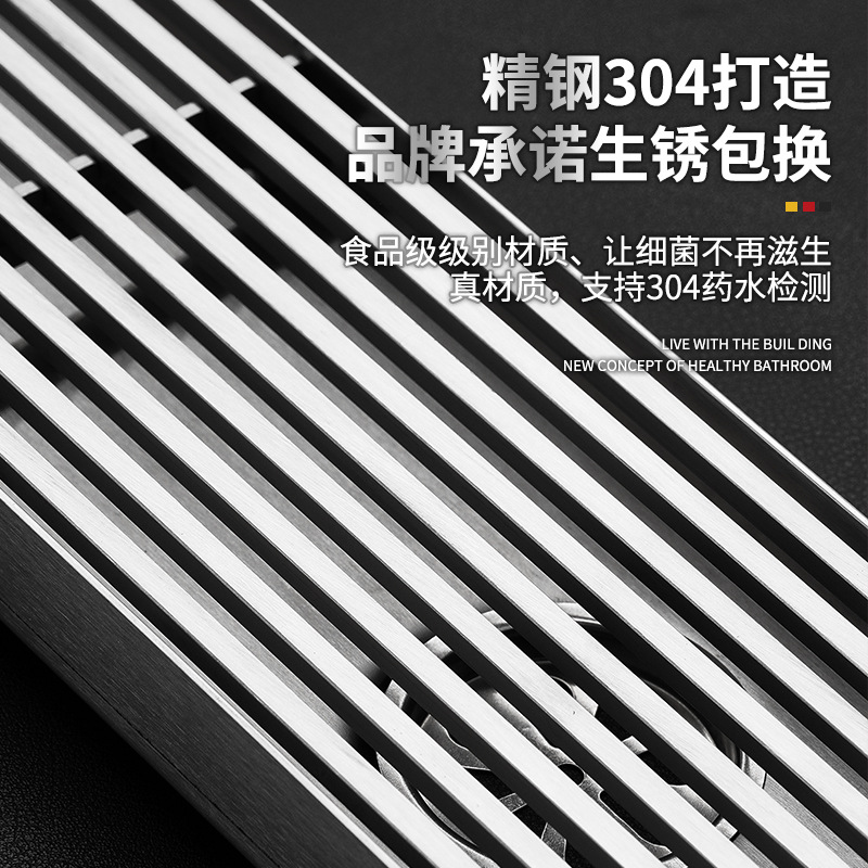 304 stainless steel thickened long floor drain project large…