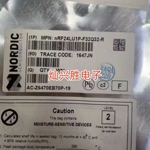 NRF24LU1P-F32Q32-R QFN-32 ��Ƶ�շ��� ȫ��ʵͼ�ֻ�