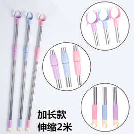 批发塑料头加长2米不锈钢杆可伸缩撑衣杆 家用阳台晾衣叉杆挑衣杆