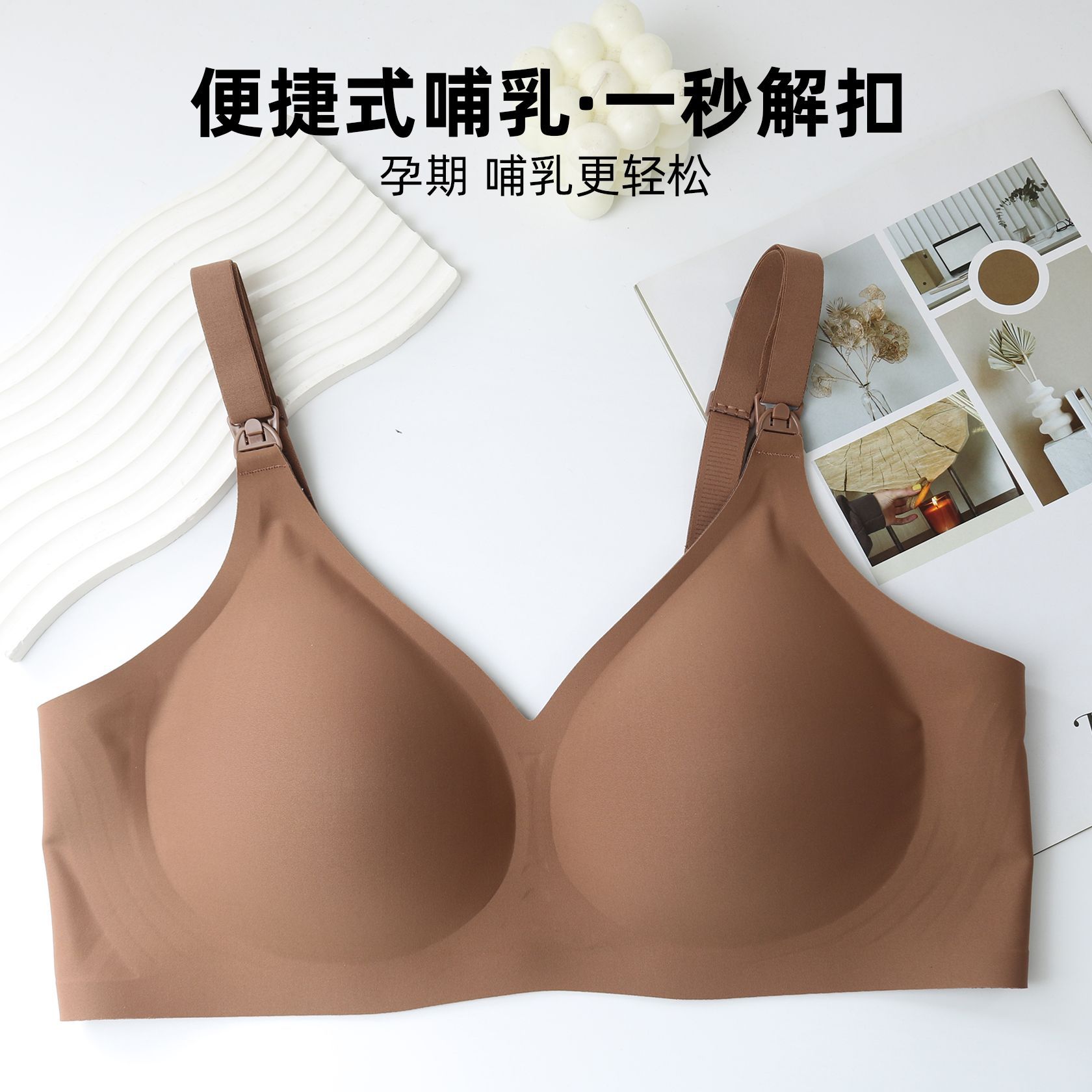 크로스보더 플러스 사이즈 수유 브라, 맞춤형 와이어 프리 소프트 서포트, 리프팅 및 푸시업, 여성을 위한 편안하고 흔적이 없는 속옷