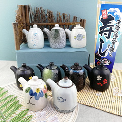 Japanese-style soy sauce and vinegar bottles, Japanese cuisine sushi vinegar cruet, soy sauce and condiment pot for home use, ceramic soy sauce bottle for dumplings and seasonings