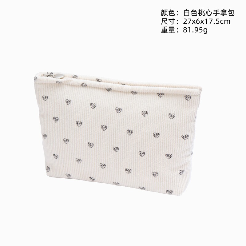 ins爱心灯芯绒化妆包女大容量可爱护肤品收纳包便携手提化妆箱包|undefined