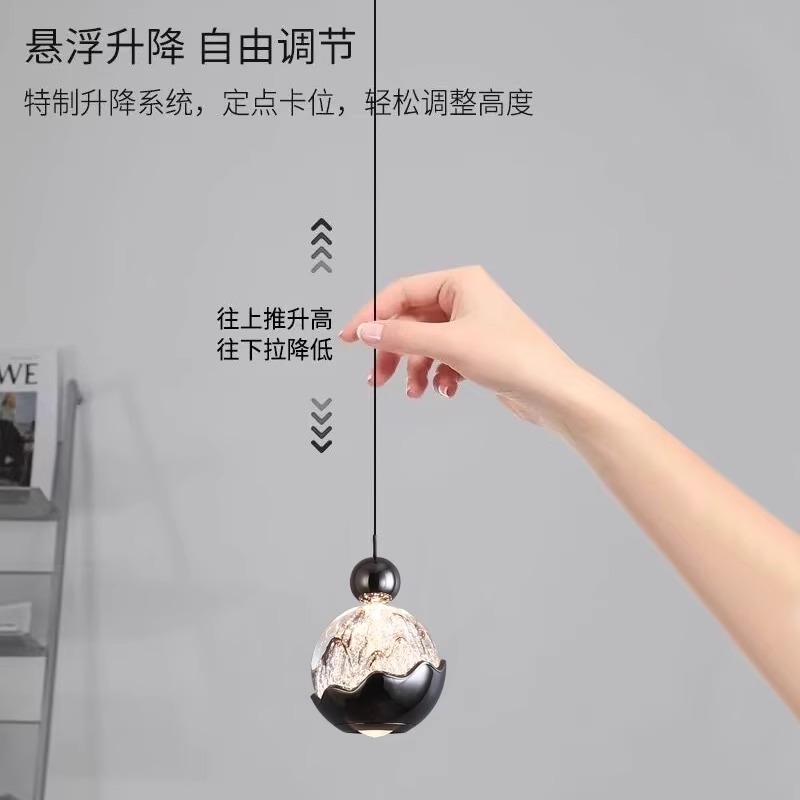 雪山卧室床头吊灯高级感轻奢手扫可升降主卧玄关装饰氛围小吊线灯|undefined