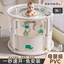 兒童寶寶游泳桶泡澡桶家用新生兒洗澡盆游泳池可疊洗澡浴桶浴盆