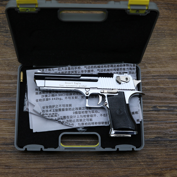 Shell Throwing Sandhawk 4.jpg