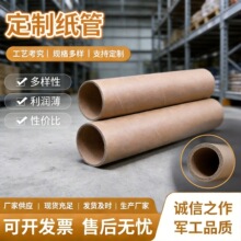 �S��ֱ�N���ƃȏ���оţƤ���ܿ��f���ܼ�Ͳ ��Ͳ���ܼ�о�����l