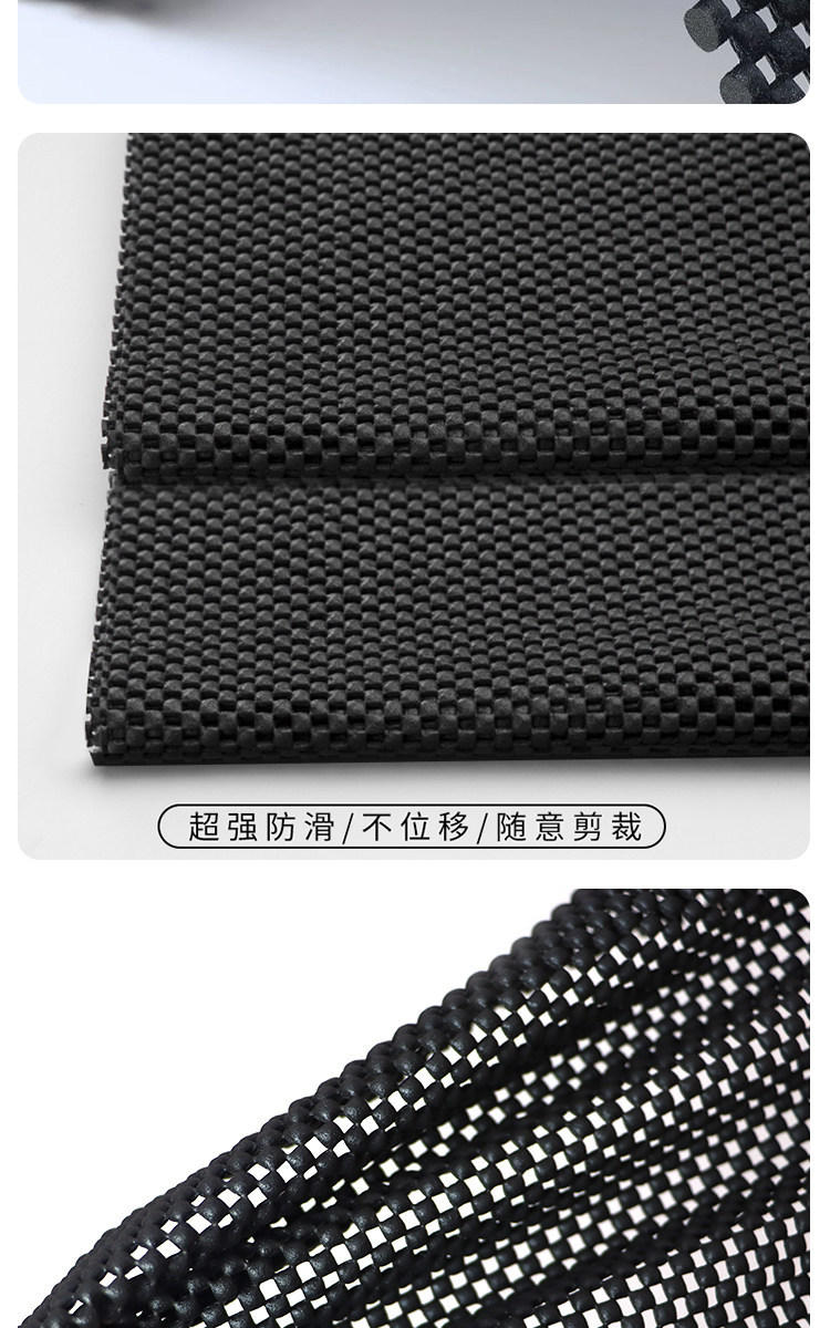 Car Anti-Slip Mats Can Be Cut to Size, Large Car Anti-Slip Mats, Dashboard Decorations, Trunk Mats, Seat Anti-Slip Mats