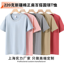 ¿ļ220缃޶AIT½޼ɫ͸ٴӡ