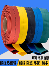 ȼɫs|~ƴڏտsܼӺˮ߉^׹