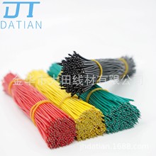 �þ� ���^�_�� PVC��Ӿ��~�� ���� ����B�Ӿ� ��ӌ���