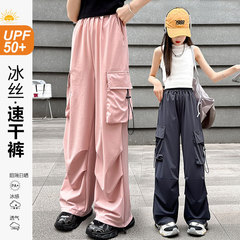 女童速乾冰絲褲子夏季新款2024年中大童夏裝兩穿工裝褲兒童闊腿褲