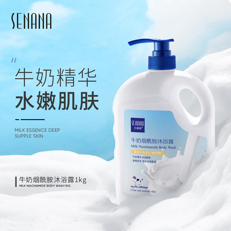 세나 우유 꽃 샤워 젤 시리즈 2KG 대용량 상쾌한 진정 보습 피부 샤워 젤