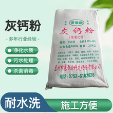 }ʯ }ˮ̎āӷ۽Bϳʯ}