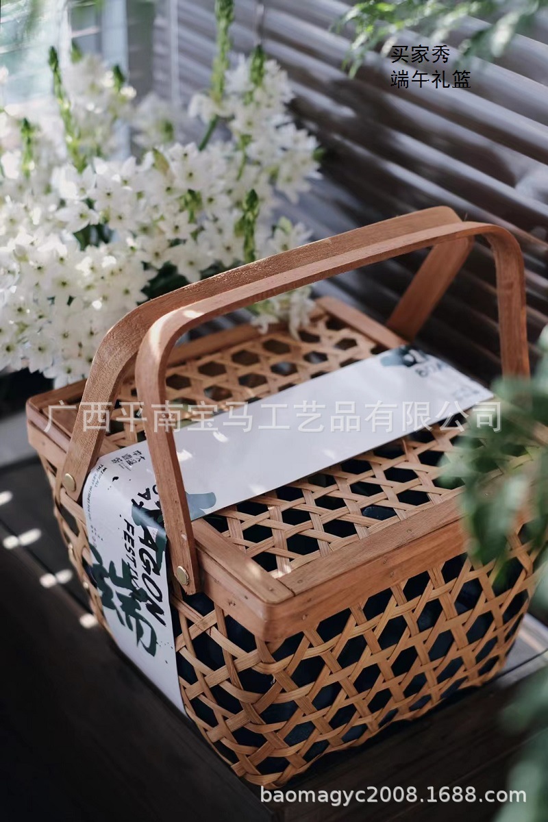 mmexport1686104993640