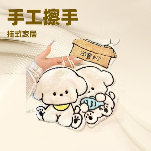 Factory wholesale coral velvet kitchen hand towels, hanger-style, water-absorbent, soft children's handkerchiefs