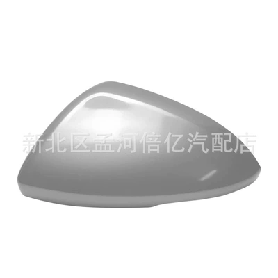 Mirror Cruze Reversing Mirror Housing | Rearview mirror/rearview mirror - silver-left