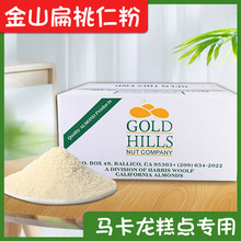 ������ɽ�����ʷ� ԭ�b���ʷ� 11.34KG�������l�͵�ľ�ۺ決ԭ��