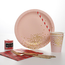 个性主图粉色烫金纸杯纸盘 派对一次性饮料杯蛋糕盘 家居节日餐具