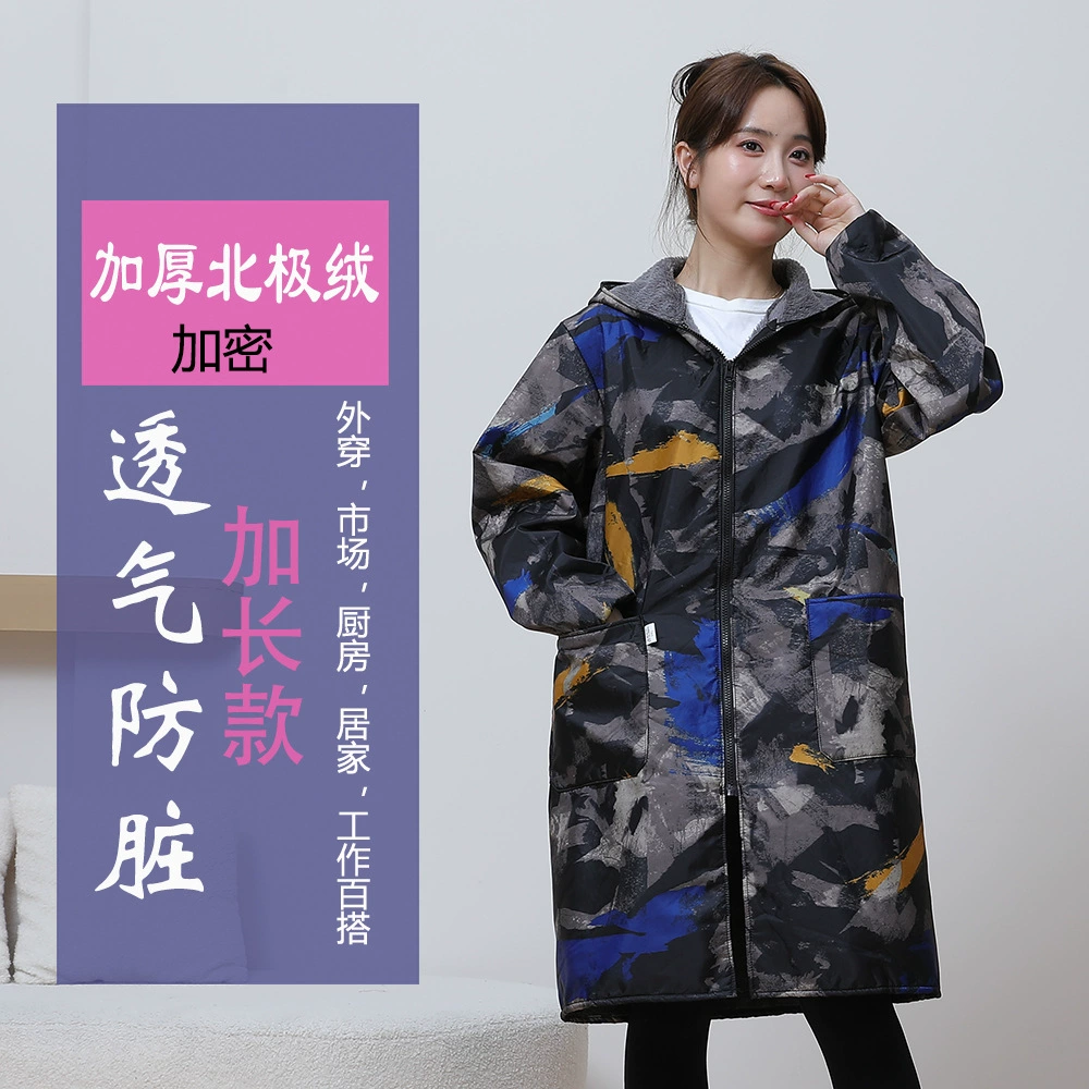 Длинный мультяшный тонкий плащ летняя водонепроницаемая кухня домашняя мужская и женская камуфляжная рабочая одежда