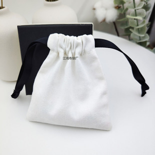 Explosive White Twill Canvas Bundle Pocket Small Jewelry Packaging First Jewelry Cotton and Linen Small Bag Drawstring Bag Printing Logo