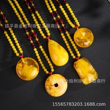 Ѫ�������Ϟ�����u���S���۶�������ˮ��ë����朒쉋����Ů