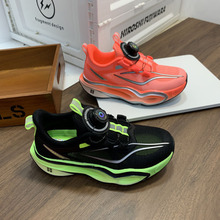 2026�����¿��p�����D���ܲ�Ь��ͯ�\��Ь̼��p��Ь͸���ܲ�Ь��