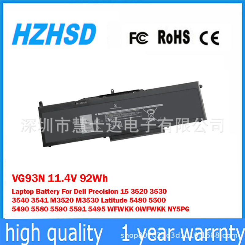 For Dell Precision 15 3520 3530 5580 5591 Laptop Battery Vg93N