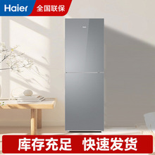 ������Haier���������ŷ�����˪������BCD-320WLHC2E9AS���²ʾ�