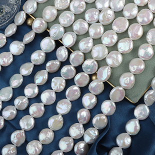 Strong Light 13-14mm Baroque Natural Freshwater Pearl Button Water Drop Special-Shaped String of about 26 Pieces