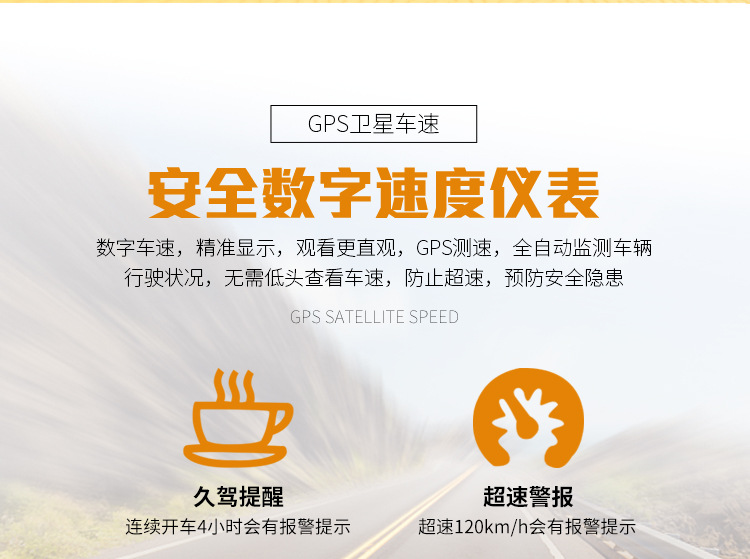 Car Hud Head-Up Display Tire Pressure Monitoring Internal and External Altitude Gps Speed Slope Voltage Compass High-Definition Display