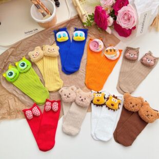 ���׃��ɐ۹������m ����С���m�^ϥ���m���m��߅�����m ͯ�m���l