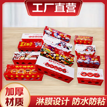 ������Ǻ��J���b�д�������Ӽ����񺞌��þW�t�Ǻ��JС��3ֻ5ֻ