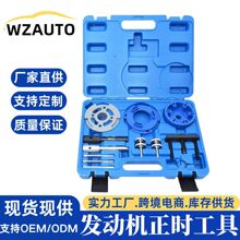 �����_�����˲��͇���ð��bȥ�����l�әC�������r���߽M���b����