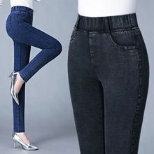 加绒加厚牛仔裤女秋冬款高腰弹力修身大码裤子中老年妈妈长裤外穿